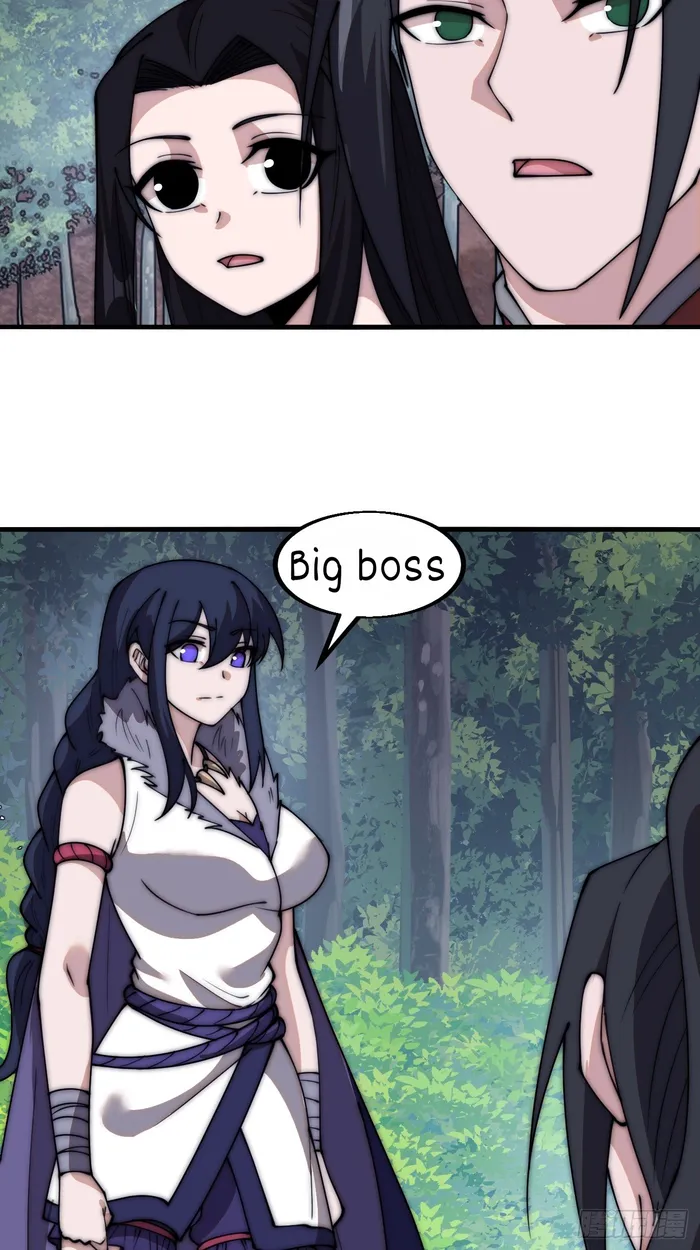 Page 13 of Chapter 589