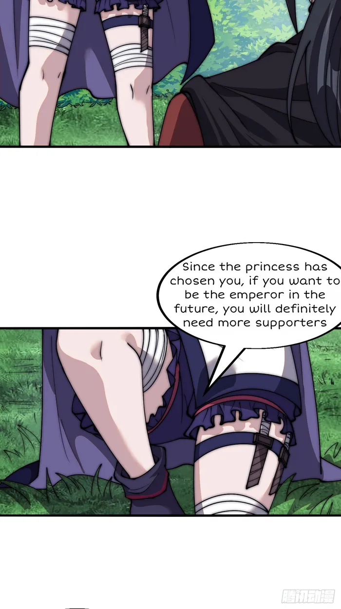 Page 14 of Chapter 589