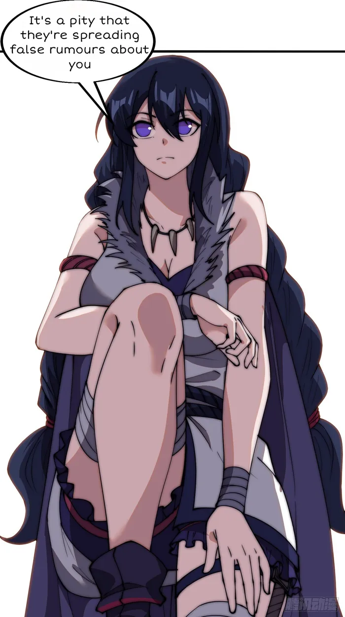 Page 15 of Chapter 589