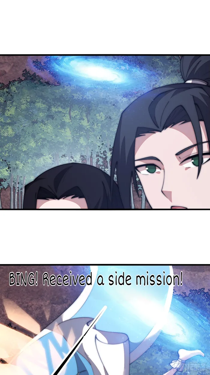 Page 19 of Chapter 589