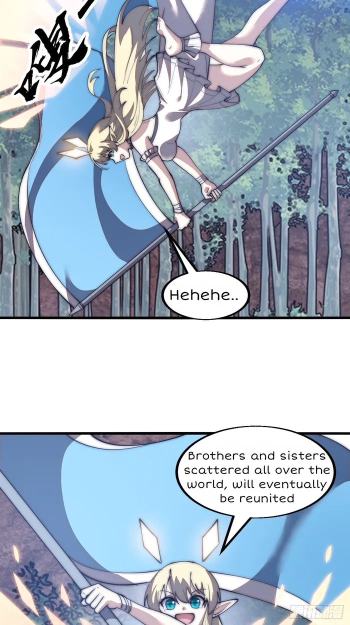 Page 20 of Chapter 589