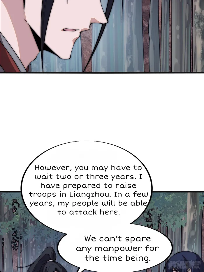 Page 27 of Chapter 589