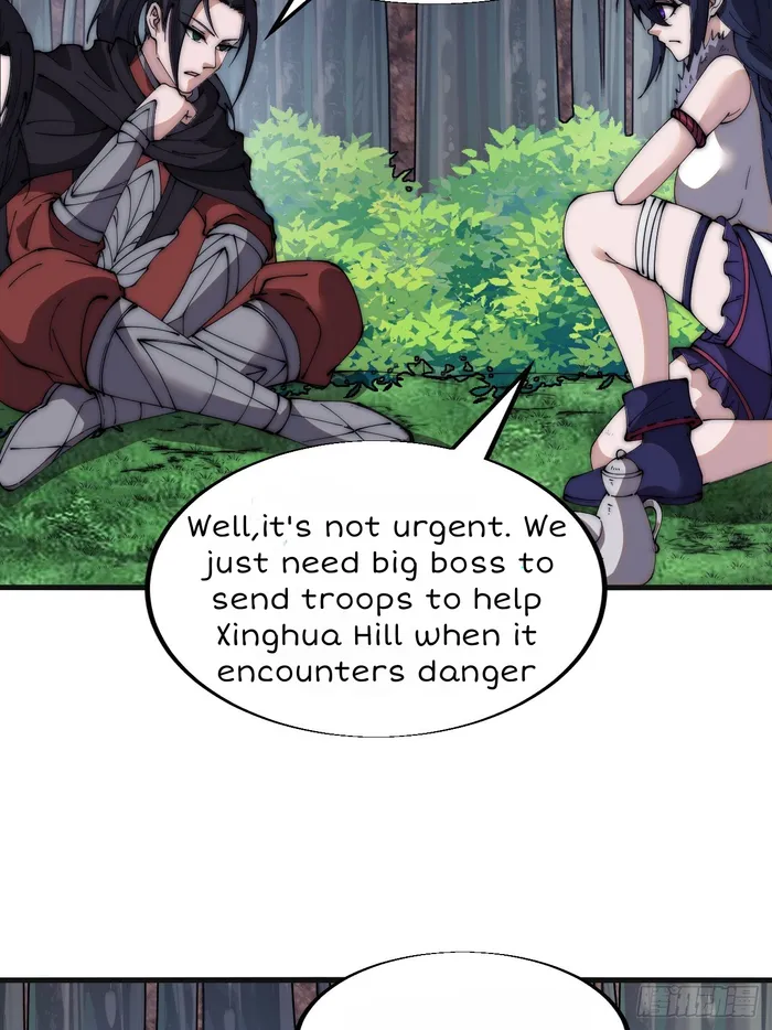Page 28 of Chapter 589