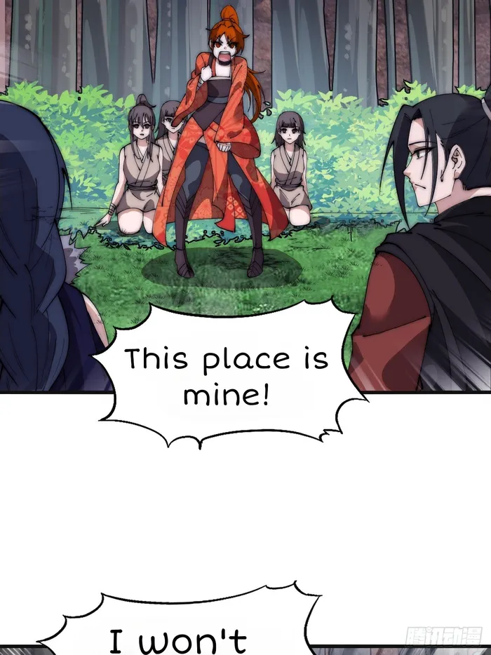 Page 31 of Chapter 589