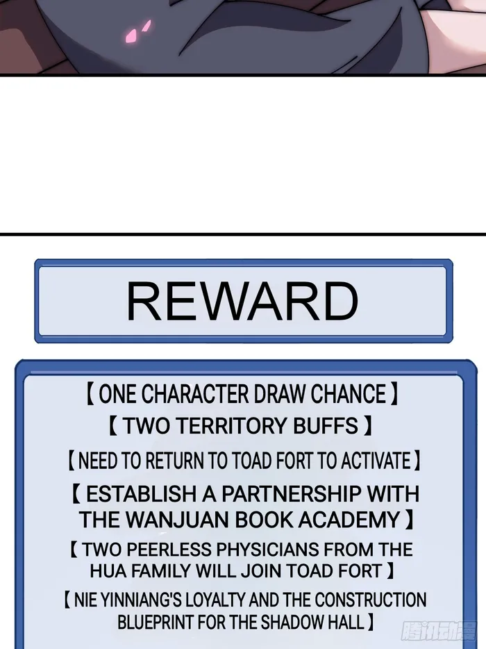 Page 19 of Chapter 590