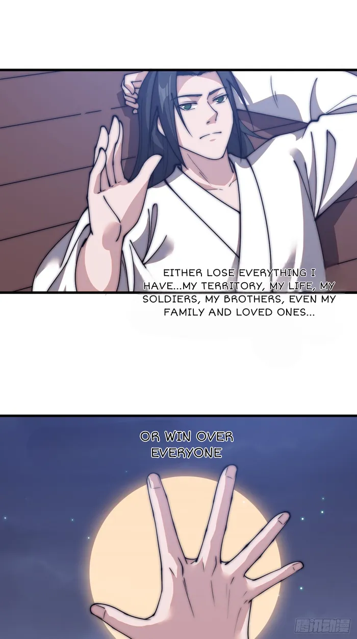 Page 26 of Chapter 590