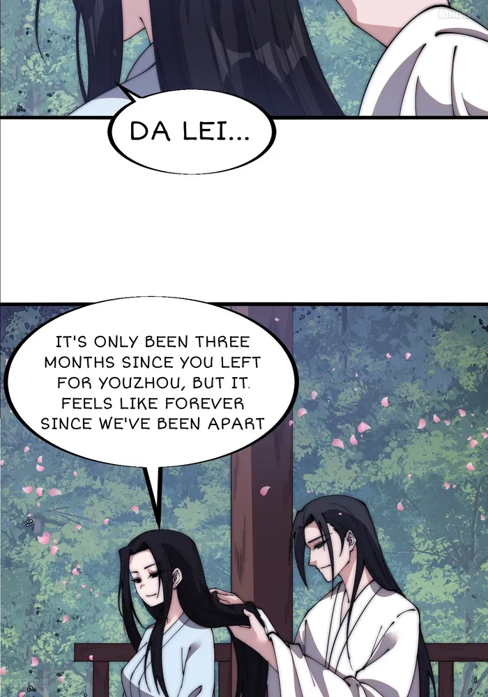 Page 5 of Chapter 591