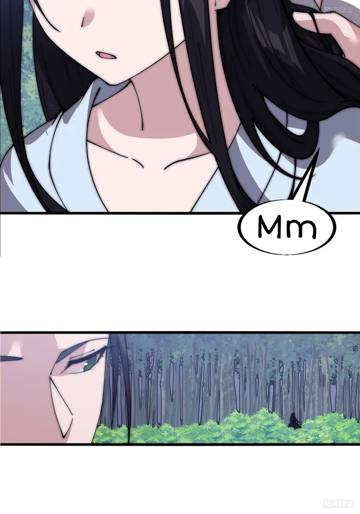 Page 9 of Chapter 591