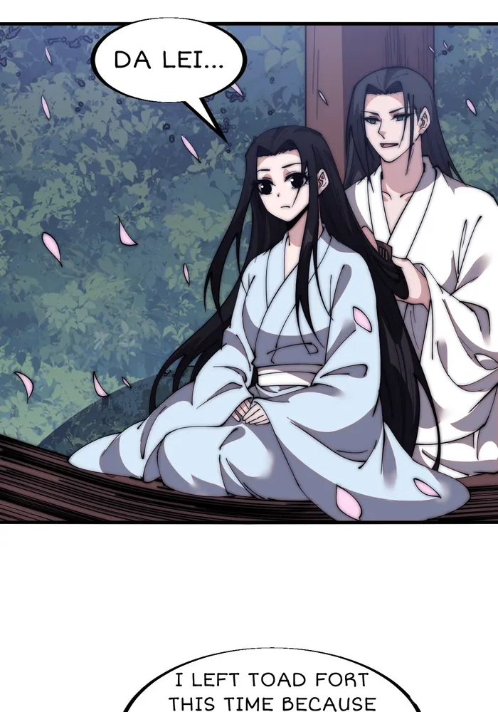 Page 17 of Chapter 591