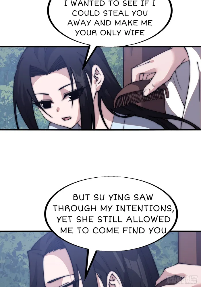 Page 18 of Chapter 591