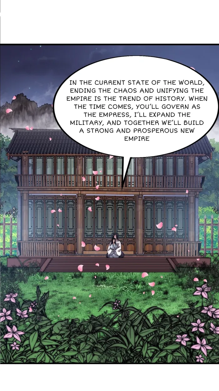 Page 5 of Chapter 592