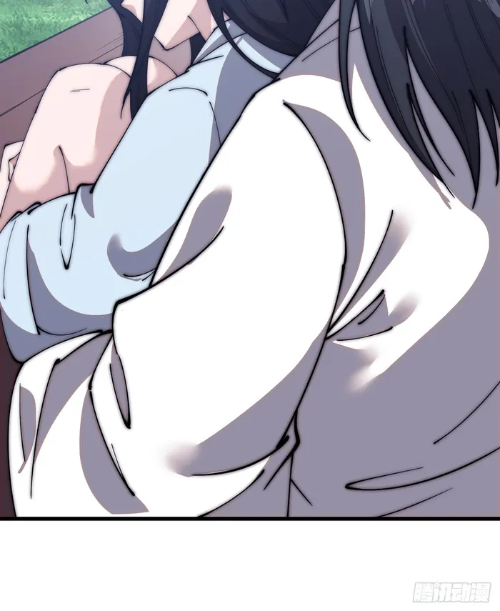 Page 18 of Chapter 592