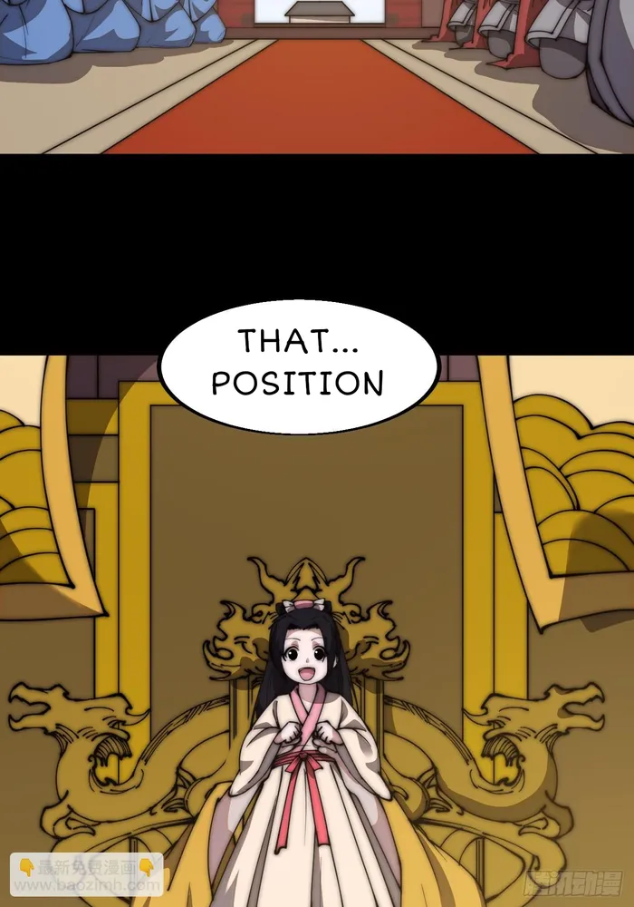 Page 31 of Chapter 592