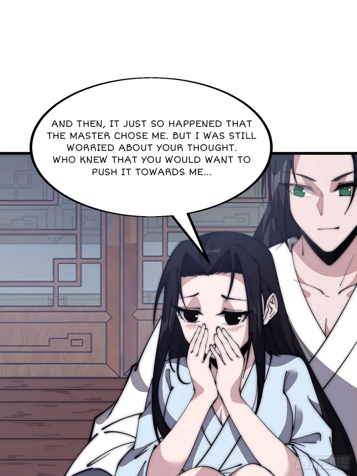 Page 12 of Chapter 593