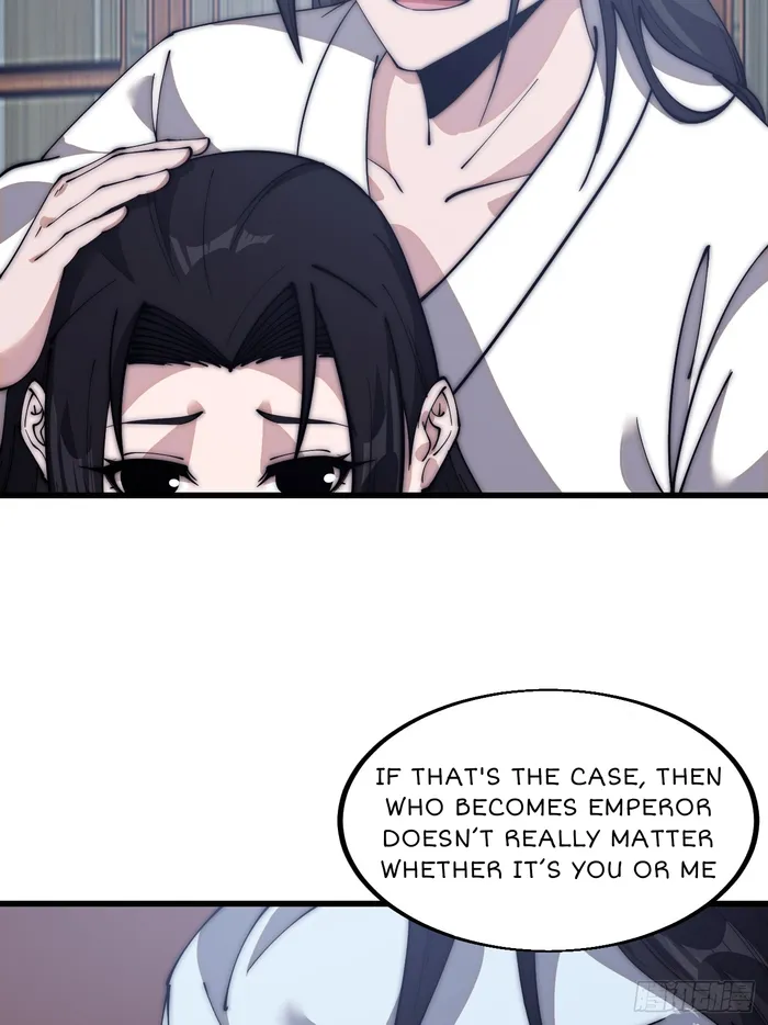 Page 15 of Chapter 593