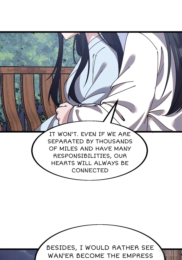 Page 18 of Chapter 593