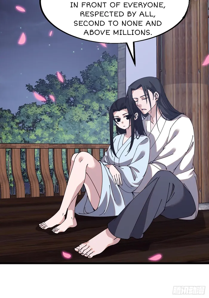 Page 19 of Chapter 593