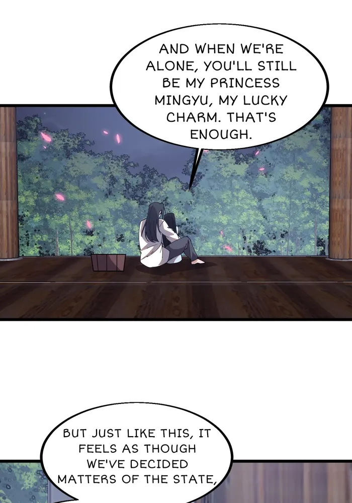Page 20 of Chapter 593