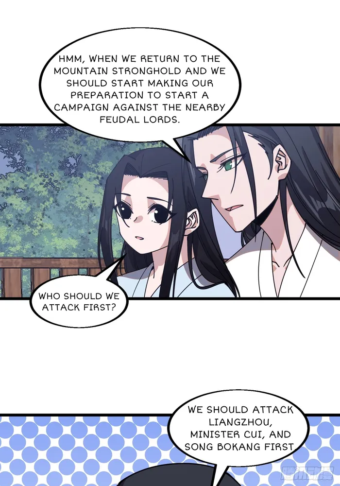 Page 22 of Chapter 593