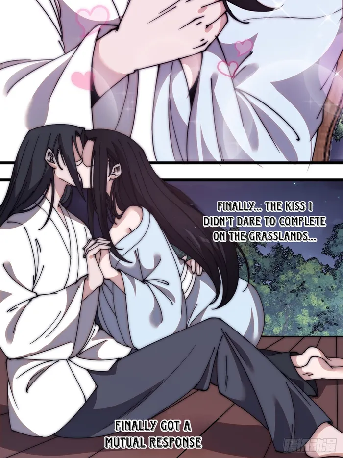 Page 33 of Chapter 593