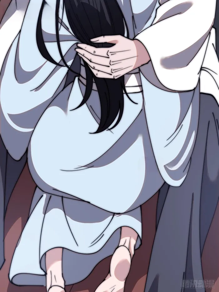 Page 35 of Chapter 593
