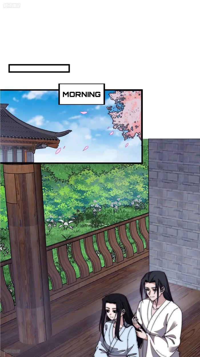 Page 2 of Chapter 594