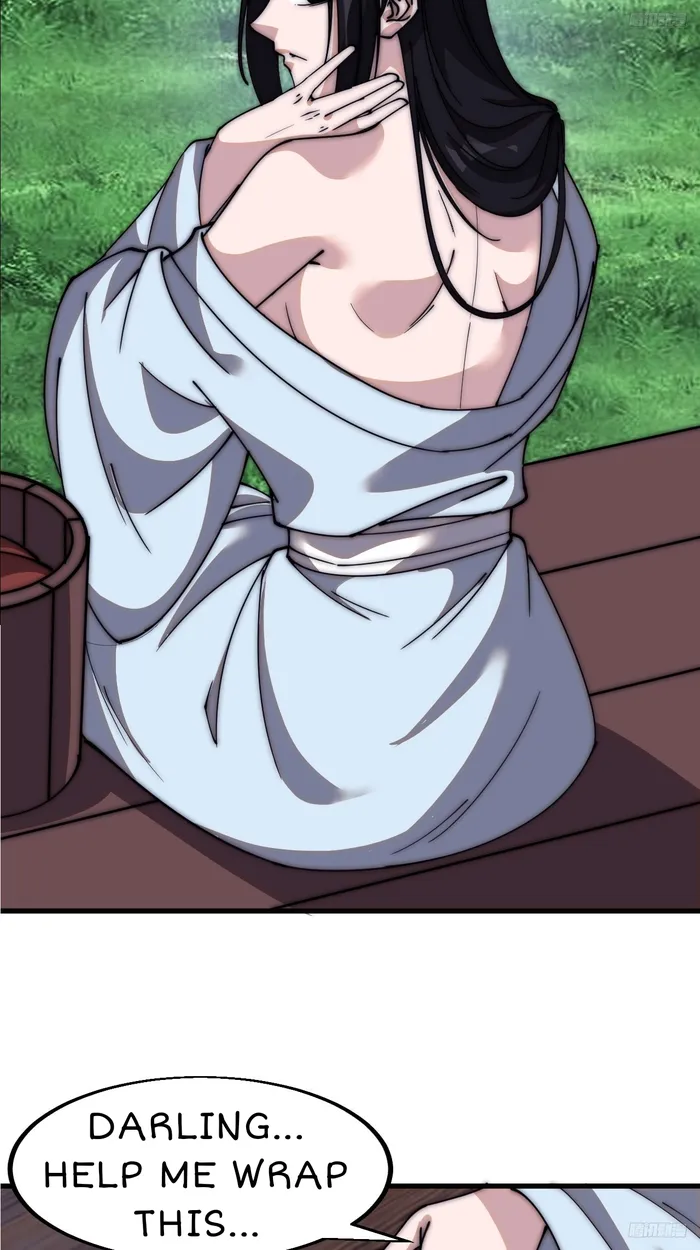 Page 5 of Chapter 594