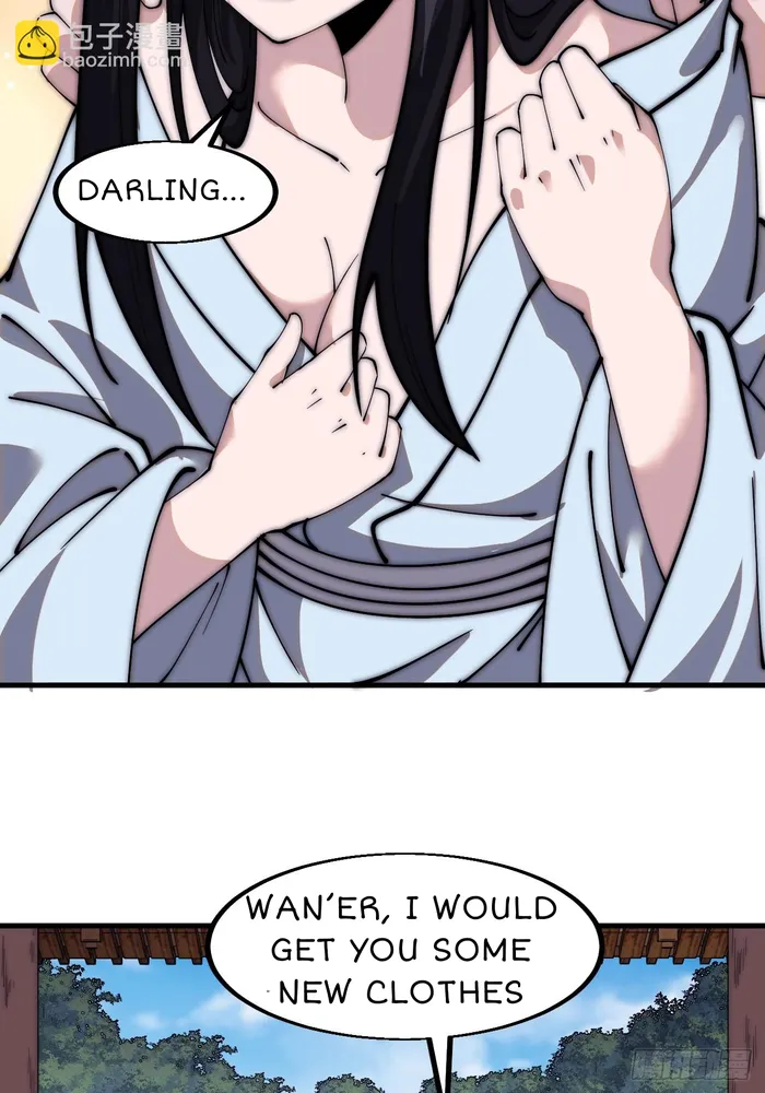 Page 12 of Chapter 594