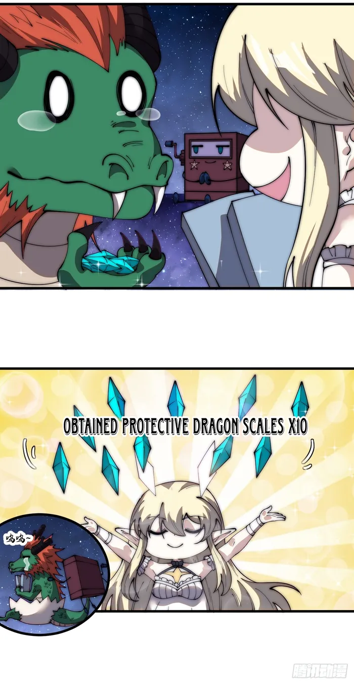 Page 17 of Chapter 594