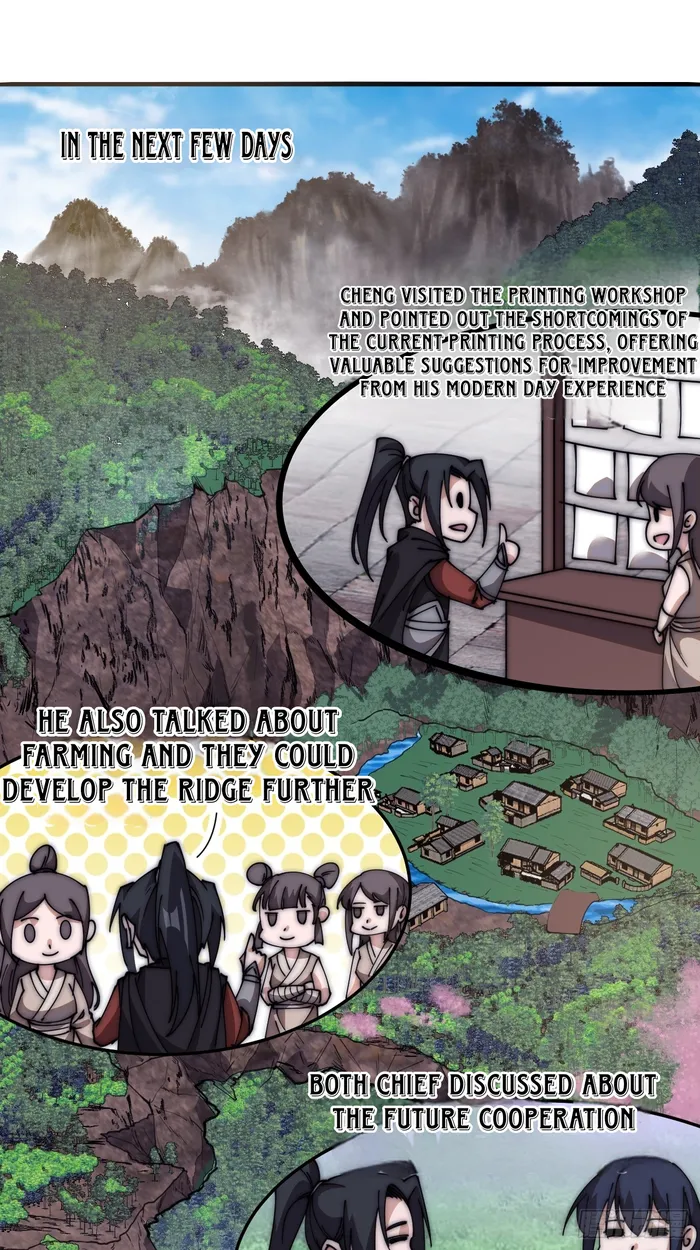 Page 20 of Chapter 594