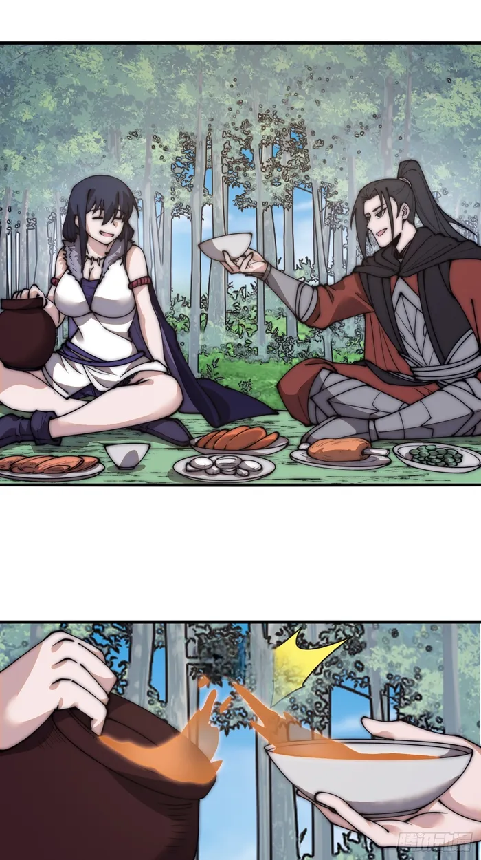 Page 22 of Chapter 594