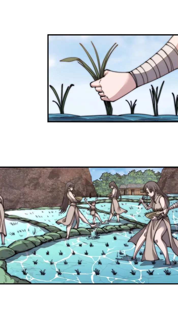 Page 24 of Chapter 594