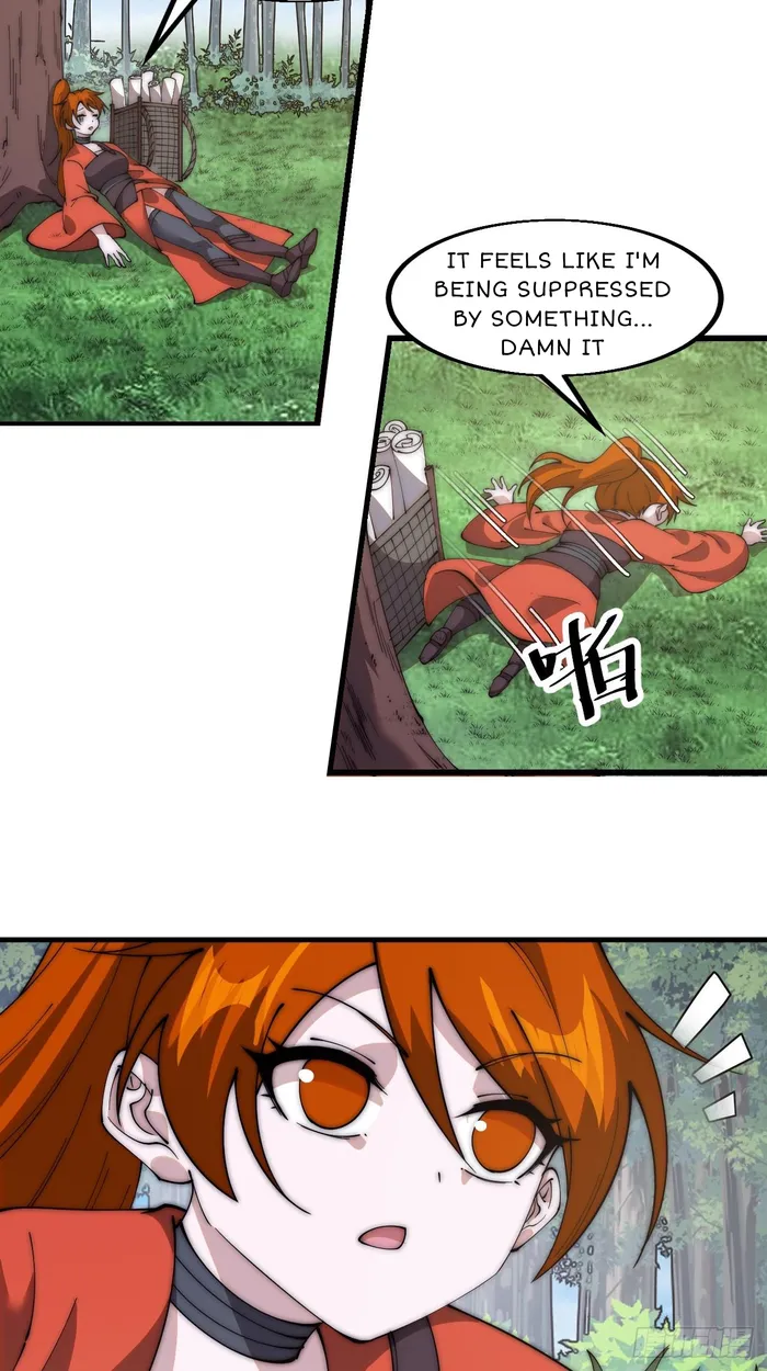 Page 27 of Chapter 594