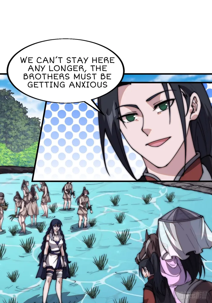 Page 32 of Chapter 594