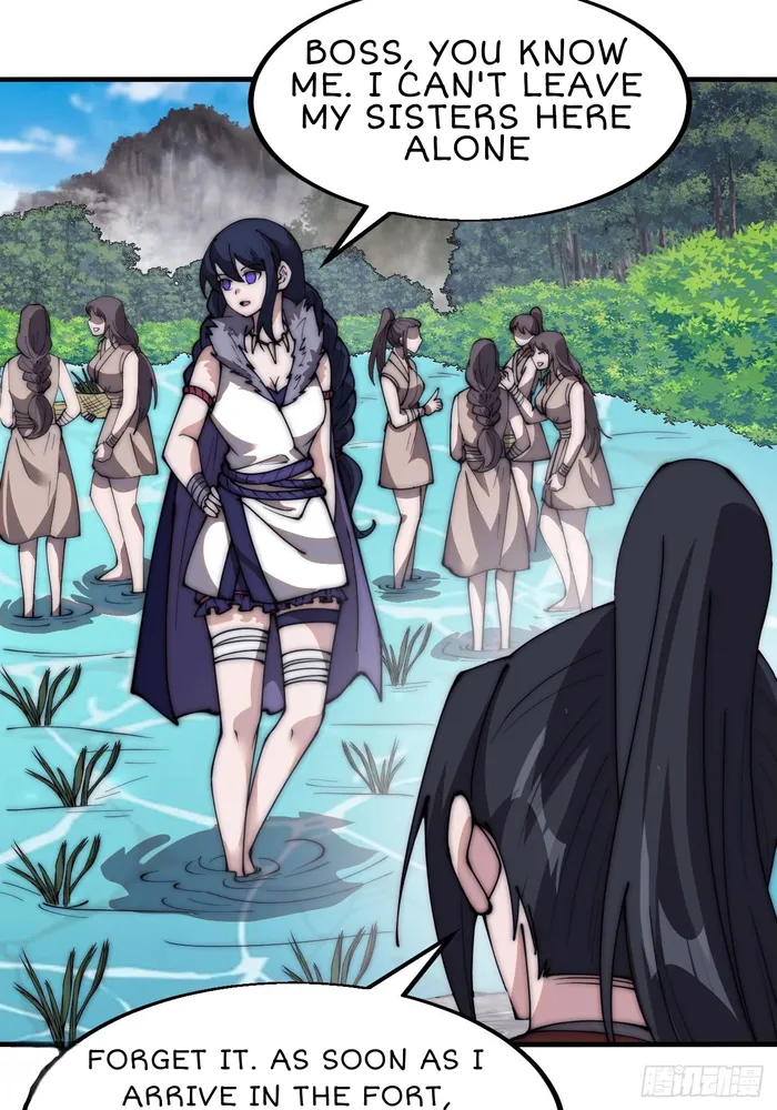 Page 34 of Chapter 594