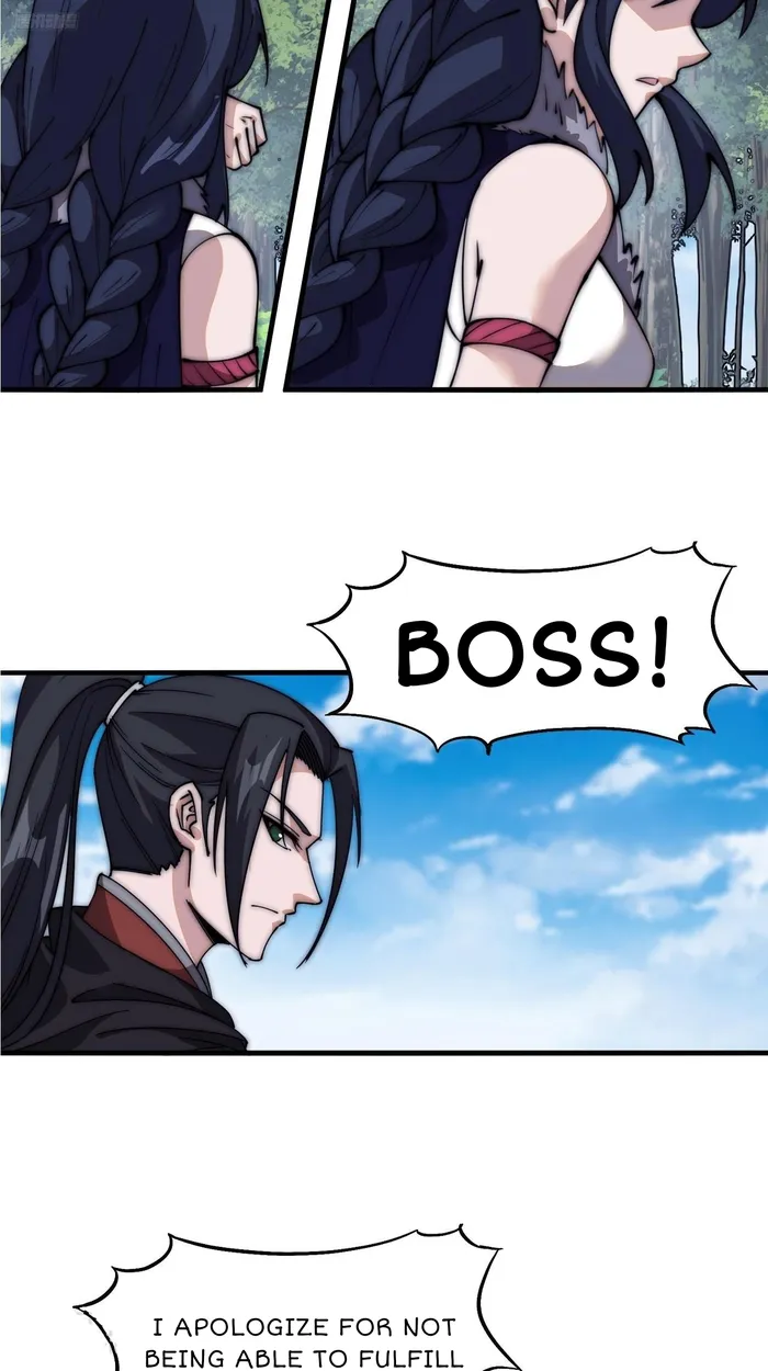 Page 3 of Chapter 595