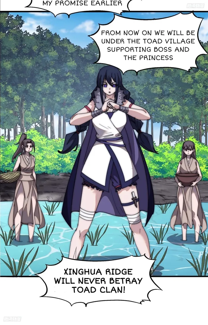 Page 4 of Chapter 595