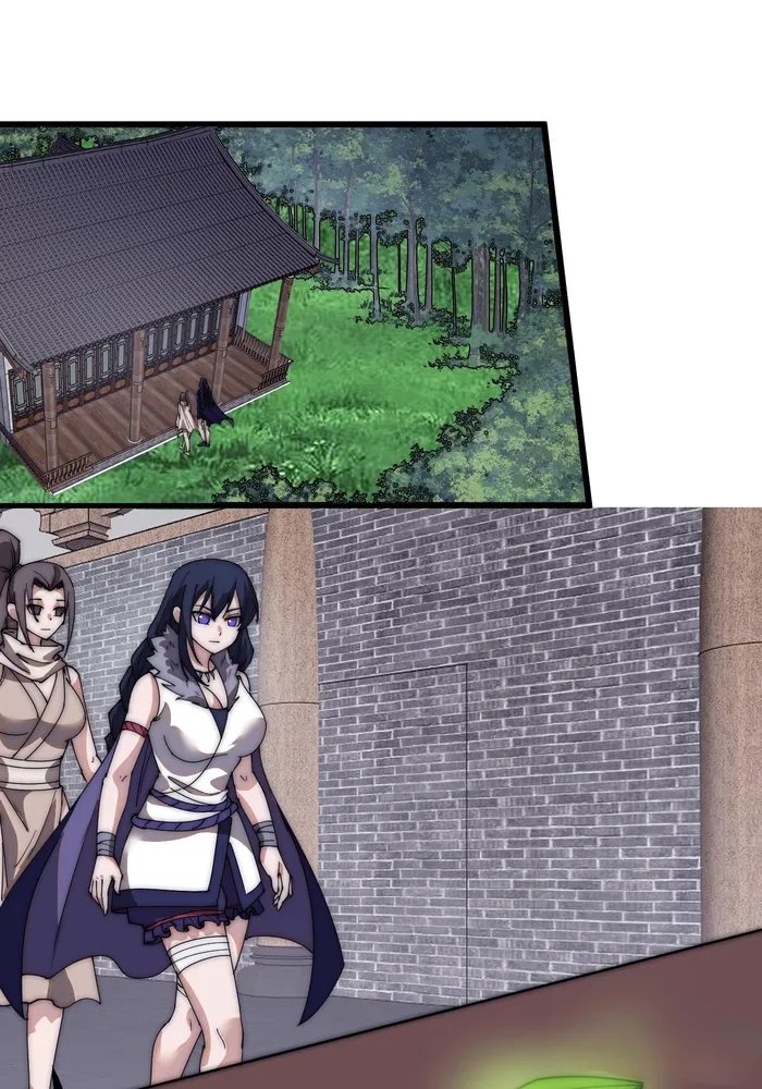 Page 12 of Chapter 595