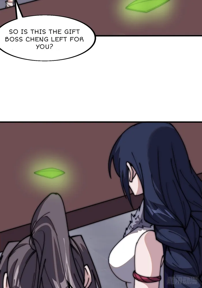 Page 13 of Chapter 595