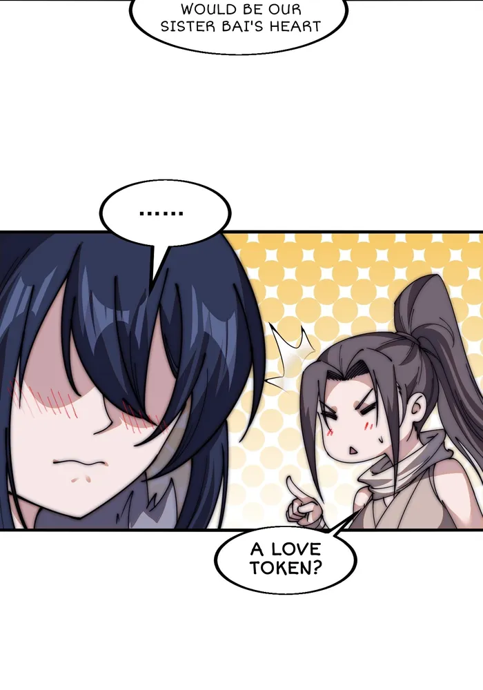 Page 18 of Chapter 595