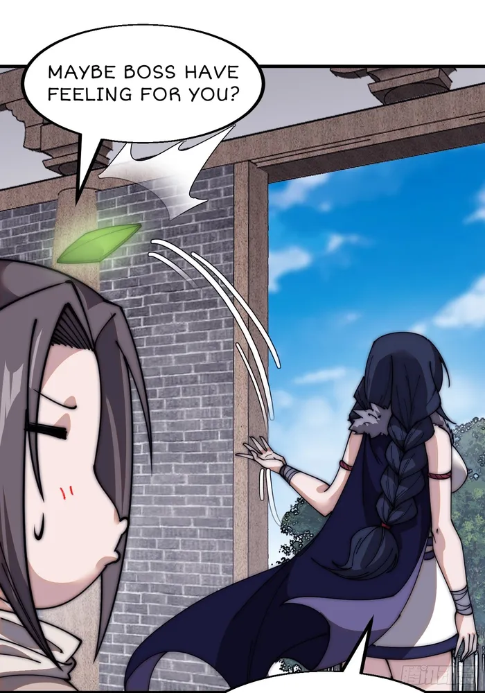 Page 19 of Chapter 595