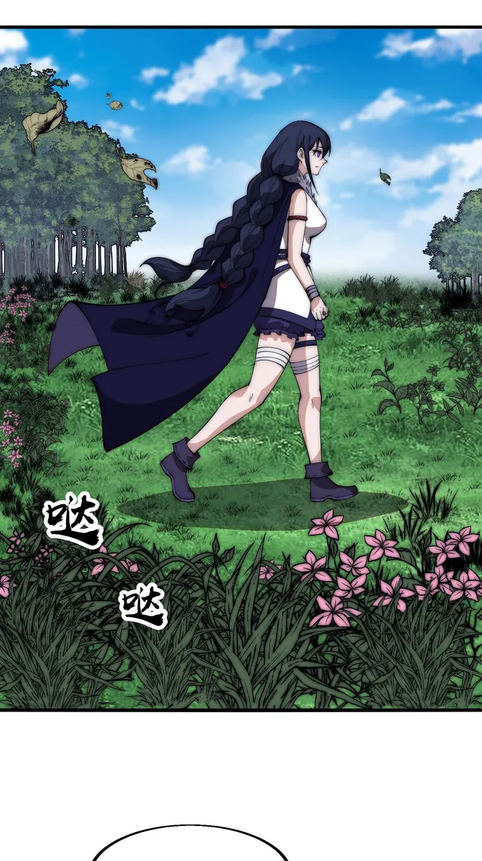Page 22 of Chapter 595