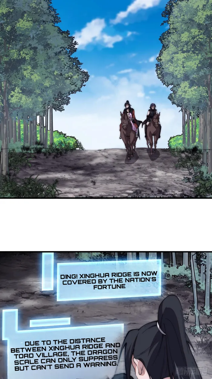 Page 24 of Chapter 595