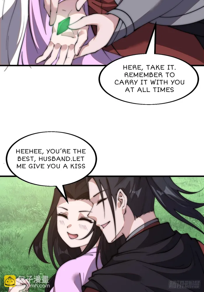 Page 29 of Chapter 595