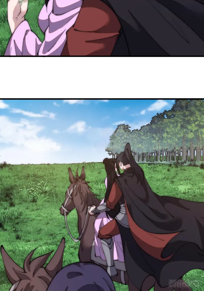 Page 30 of Chapter 595