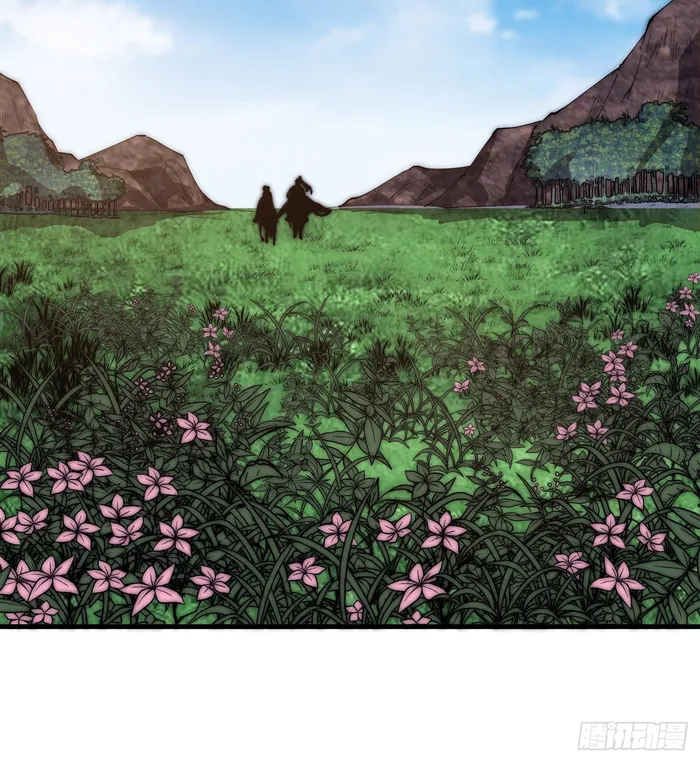 Page 32 of Chapter 595