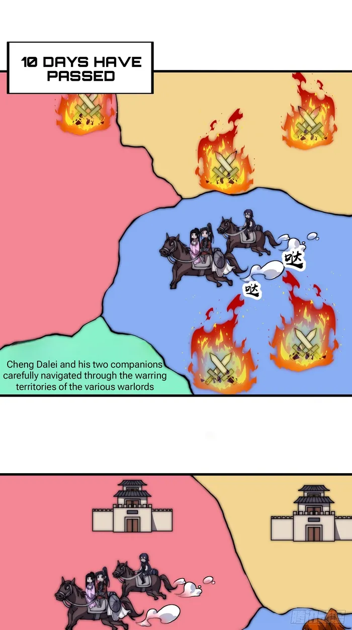 Page 33 of Chapter 595