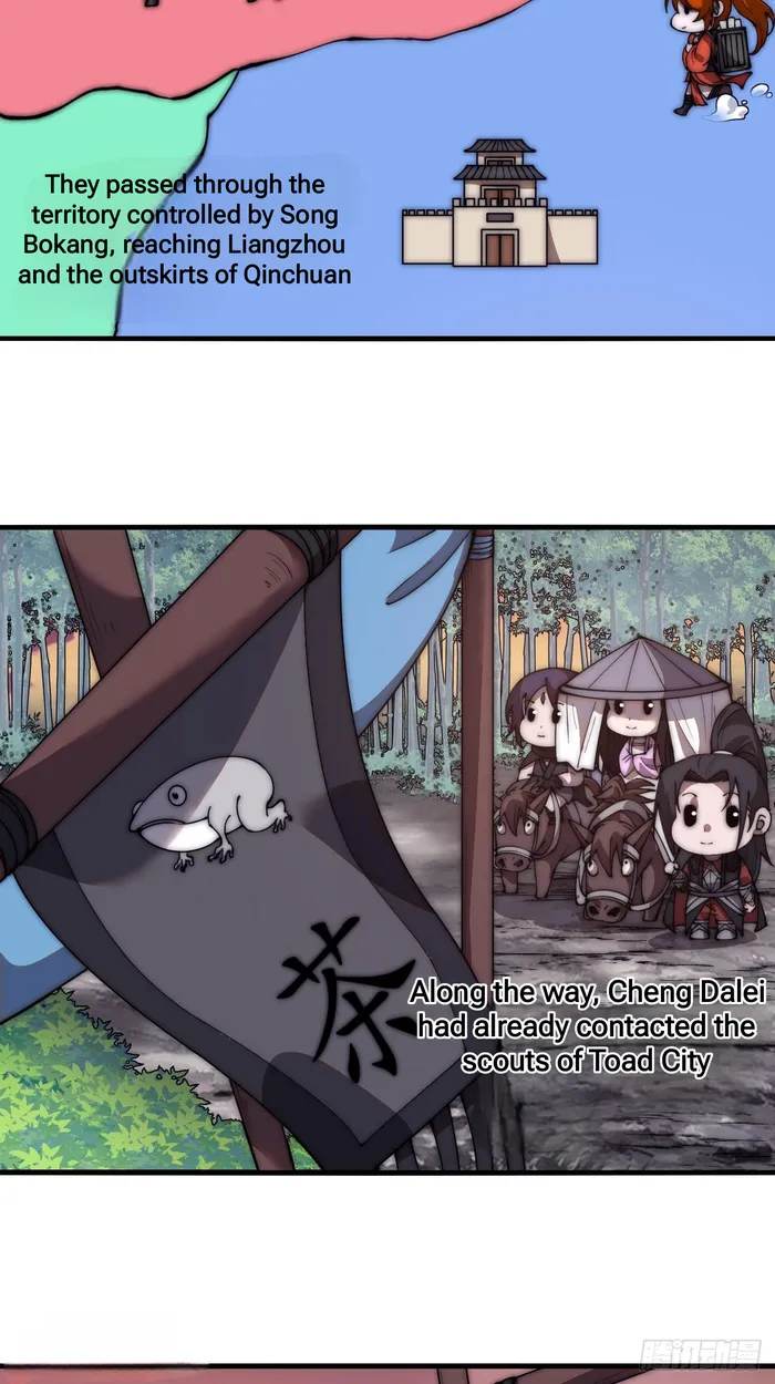 Page 34 of Chapter 595
