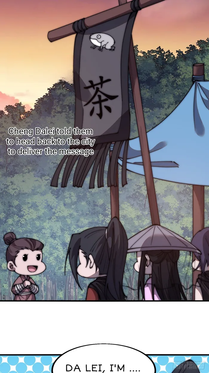 Page 35 of Chapter 595