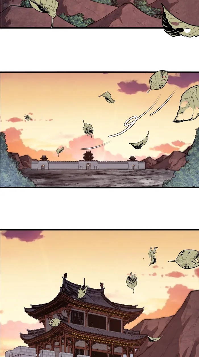 Page 3 of Chapter 596